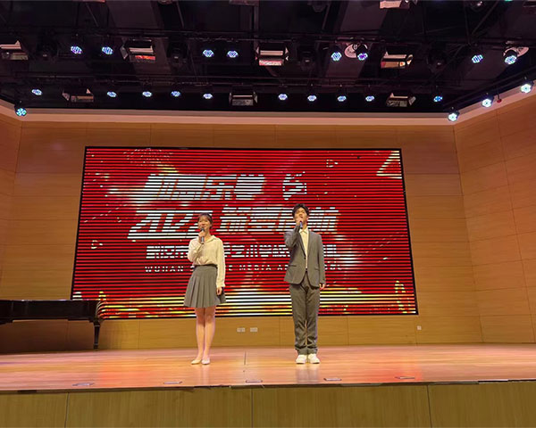 活动风采