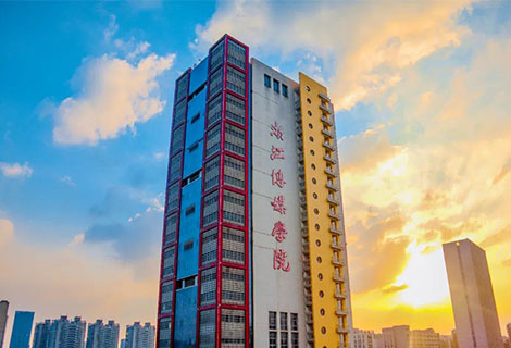 校考丨浙江传媒学院2022年招生简章已发布，12月29日起开始报名！
